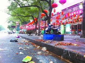 ������ʳ�֡����֡��峿�ǽ�һƬ����������Ըɨ