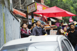 ⨺ﴳ���д��С�������������������ʳ����