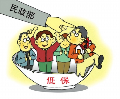 �����¹棺���������ɾܾ���ҵ�߲������ܵͱ�