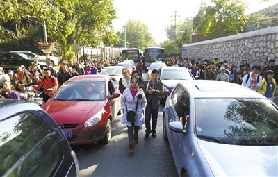 ������ɽ��10���ˡ�����������7�㿪ʼ�³���ͼ��