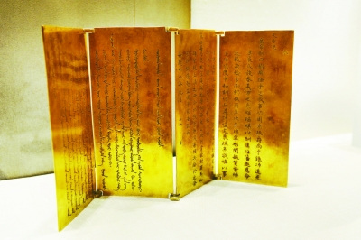 �ʹ�����Ǩ����״μ���չ����ͼ��