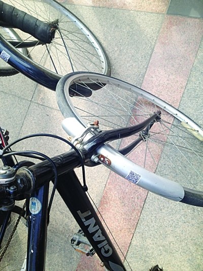 �Ͼ���������ά�뼼���������г�����