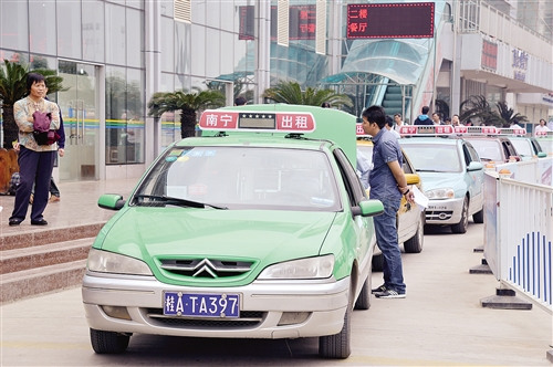 ��������������������������С����۱���ͣ