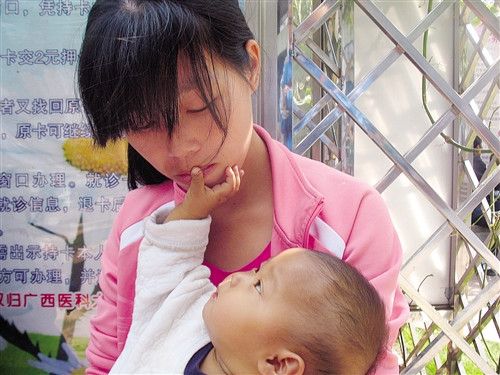 8����ŮӤ����֢��������ĸԸ�躢�����پ�������