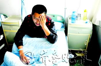 С�ﻼ�ֲ�4����ղ����Ĵ���ҽǷ��10������ծ