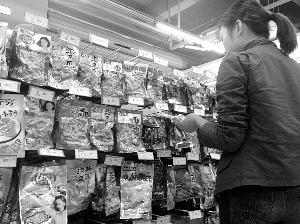 ������ʳ���ʼ첻�ϸ�������������Ϊ�����Զ�