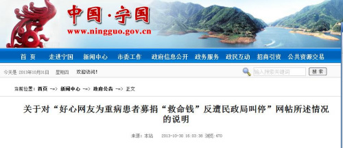 ��ͣ����Ϊ�ز�����ļ�裿���������ַ��ķ���