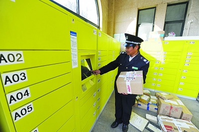 �Ͼ��Ե�����ȡ���ϵͳ�ռ���ƾ������֤��ȡ��