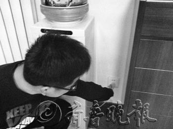 ������ʾ���յ���ˮ�����β�ͷ�����������