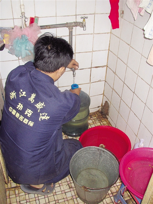 ����¡����ͣˮ����������ҥ��������ˮ����Ⱦ