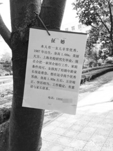 Ů�Ӵ�ѧ����ΪŮ�����飺���ӷ��Ӳ�ǿ��ͼ��