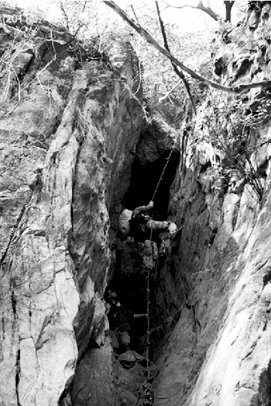 8�ο���ҹ�������ϡ���ɽħ������ͼ��