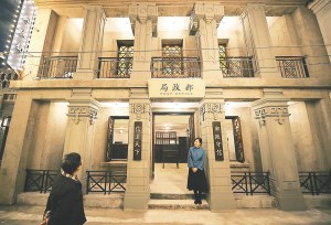 南京博物院扩建正式竣工开放