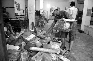 �ϲ����ڡ�˫ʮһ����ս�а��ݡ��ջ��ˡ���ɫ