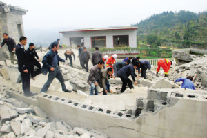 �񷿲�Ǩ������ͻȻ����ʮ�����ͽ����������