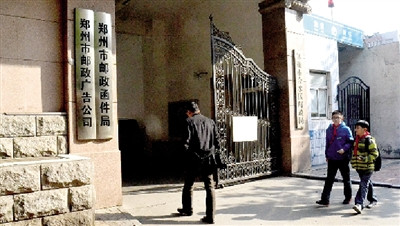 ��ͨΥ��֪ͨ��д����֪���ˣ�������Ϊ����