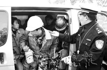 ɽ������һ9�����������19λũ�񹤣�ͼ��