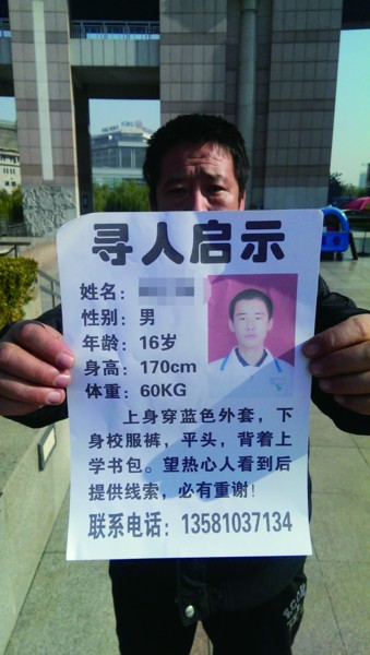 16���к�����ֽ����ҳ�������ɼ��͸��׳���