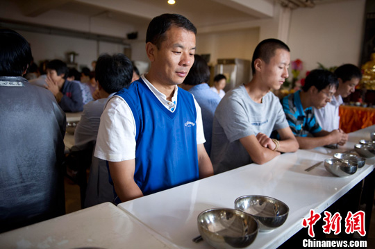 ��־���ʿ�Ĺ����Ļ��Σ��ø����˻���