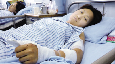 ��ͽ��������Ů������˫�۱�ͱ27��