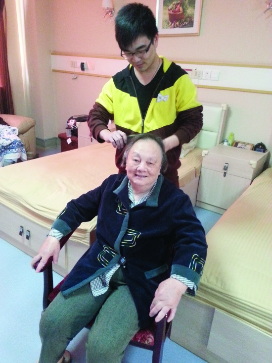 90���ѧ��������Ժ�����������ְ����˿ٷ��