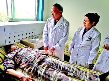 ɽ�����ִҵ�Ե�����Ч������ҽ����Ը����Ѩ��