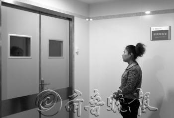 ��һ����ͻ���Գ�Ѫ�������޶��������ѵ�����