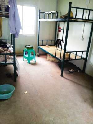 ��ҵΪ�񹤴����������ⷿÿ���һ��Ǯ��ͼ��