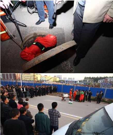 湖南浏阳不慎落入下水道男童遗体已被找到(图)