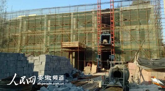 ������赽�3000ƽ�׺����칫¥��ͣ���Ա�ø�����ͼ��