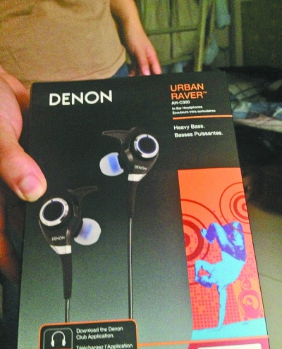 С�����繺��600Ԫ�ֻ����ֱ��2100Ԫ����