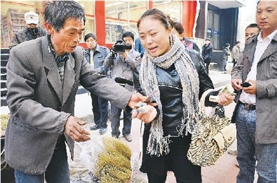 �̷�¶�޽�ͷ�⳵�����������������ķ�����