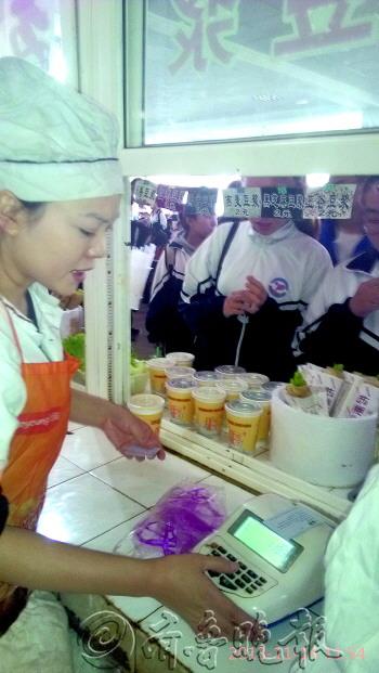 Ů����Ǯ�ϴ�ѧ������������ҵ��⡰������ʩ��