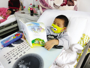 7���к���������������Ѫ��ĸ������ȥ��