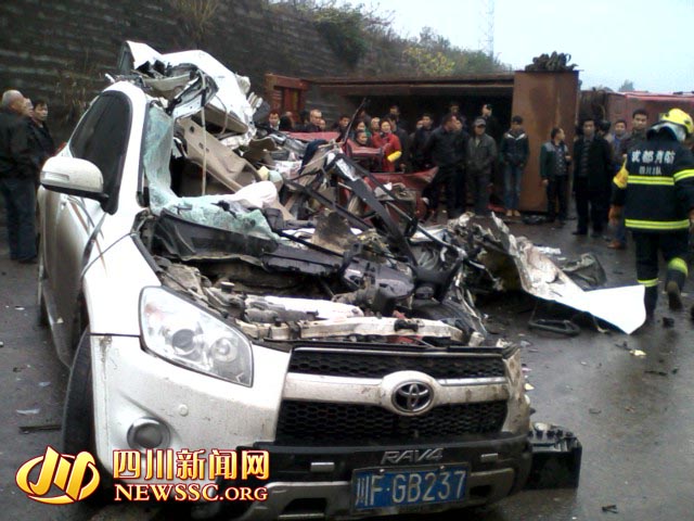 ����һ������������ײ����С����3��4�ˣ�ͼ��