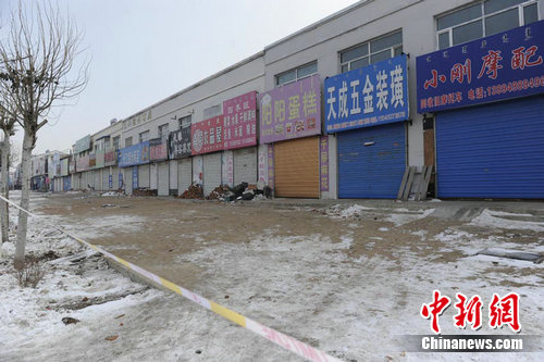 ��һ�ֳ��������ش��ɹ���С�򼸳ɡ��ճǡ�