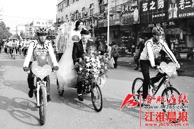 С��ӭ����200�˵����ӱ��޲��Ⱥ����Ӳ�