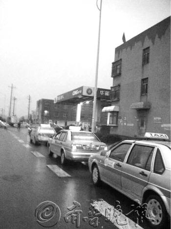 ɽ��������Ȼ���Ļ�����س��⳵�����𳤶�