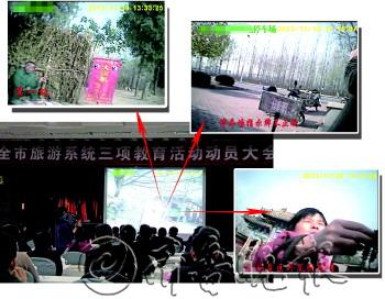 ����ϵͳ�����ؼҳ󡱣�ͣ�����շѡ�Ұ��������