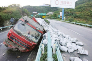 ��������1.48����21�ְ�·ɲ��ʧ�鷢���෭��ͼ��