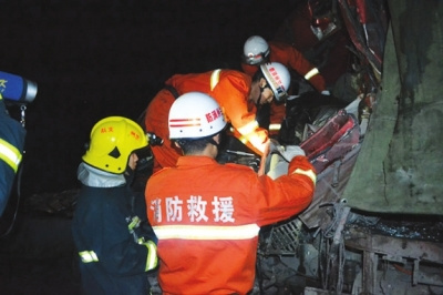 ���ظ���11����������ײ�¹����һ��������ͼ��