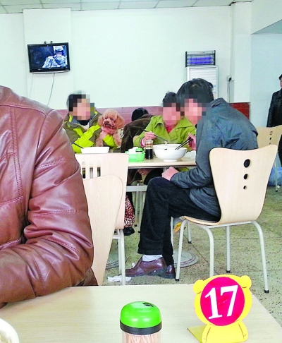 ���������Я��ͬ���Է�ʳ�ͷ��е�ҳƲ�����ֹ