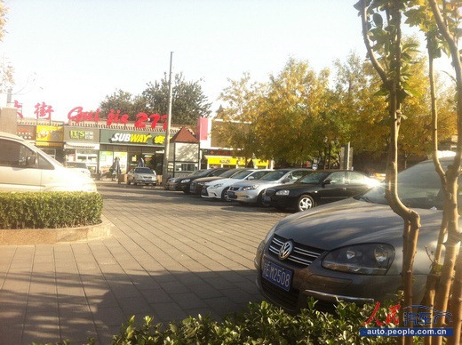 ����·��ͣ�����յ��飺ͣ���ɷѾ���������Ʊ