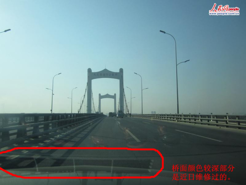安徽造价7亿大桥“脱皮”?回应称高温致桥面车辙