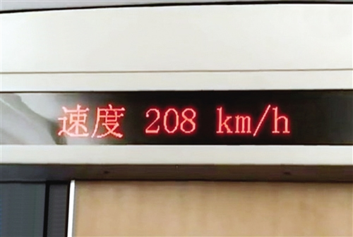 ������г�Ŷ����״����˲���120���˳˳�����