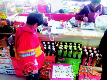 �����к�С������ˡ�һ��˵����������ģ�ͼ��