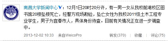 1��1Ů���ϲ���ѧͼ���׹��Ů����Ϊ��Уѧ��