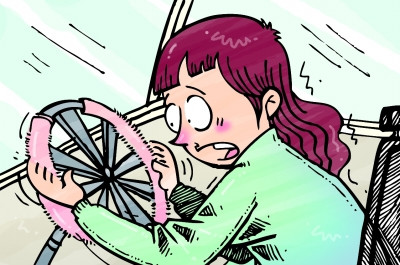 Ů���ڷ�������װë���׼�������ײ�ϻ���