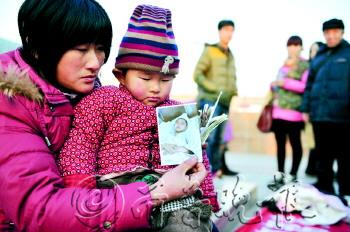 ĸ����Ů����ѪҺ������ʧ��ȫ��Ƿծ30����ͼ��