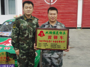 ���ġ��ĸ硱�Զ������ŵ����ǧ���Ϳ�ֻ�ճɱ�